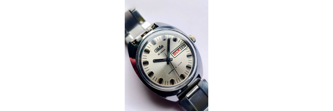 The Slava Caliber 2428: Unfading Glory with Full Calendar Indication — A Complete Service Guide