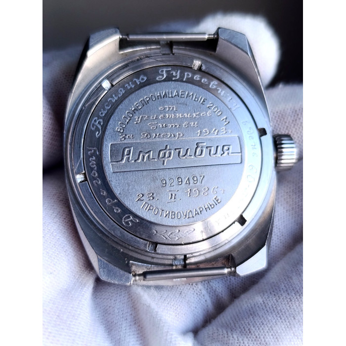 Vintage Soviet Diver Watch Vostok Amphibia Caliber 2209 USSR 1986