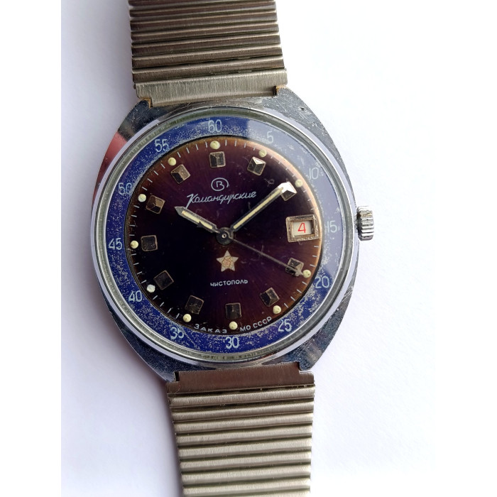 Vostok Komandirskie 2234 Soviet Military Watch, 18 Jewels, Hacking