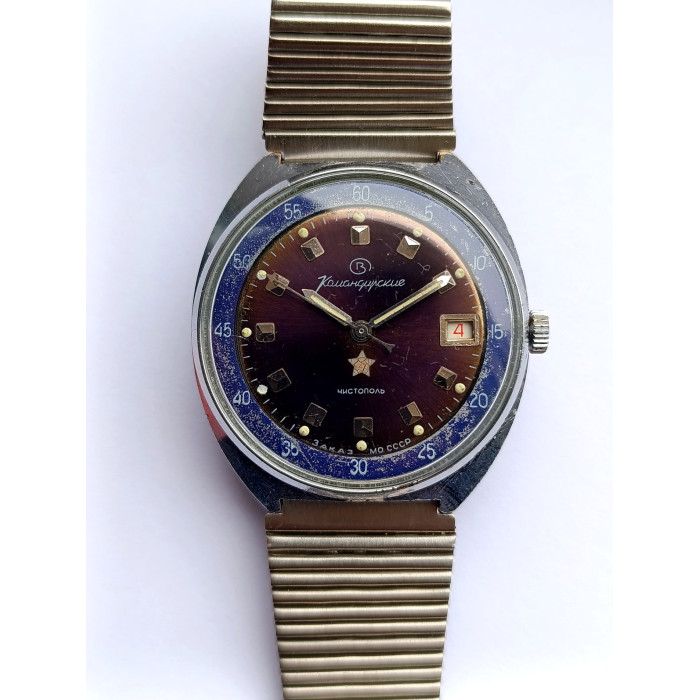 Vostok Komandirskie 2234 Soviet Military Watch, 18 Jewels, Hacking