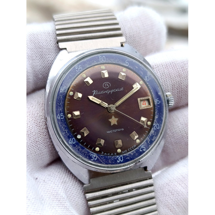 Vostok Komandirskie 2234 Soviet Military Watch, 18 Jewels, Hacking