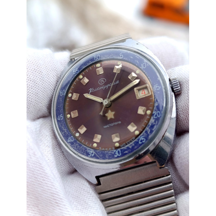 Vostok Komandirskie 2234 Soviet Military Watch, 18 Jewels, Hacking