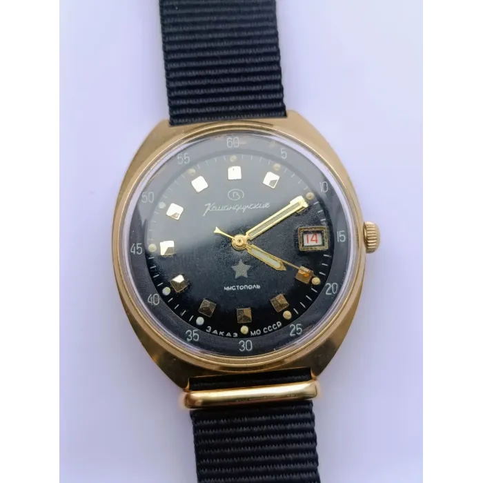 Vintage Soviet Vostok Komandirskie Mechanical Watch (USSR)