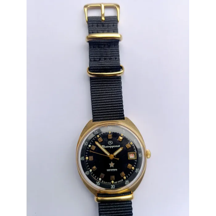 Vintage Soviet Vostok Komandirskie Mechanical Watch (USSR)