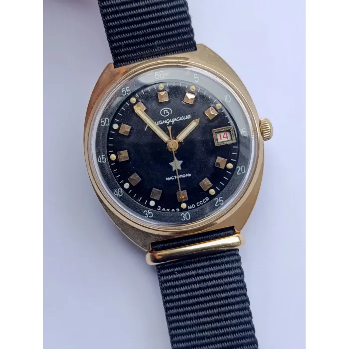 Vintage Soviet Vostok Komandirskie Mechanical Watch (USSR)