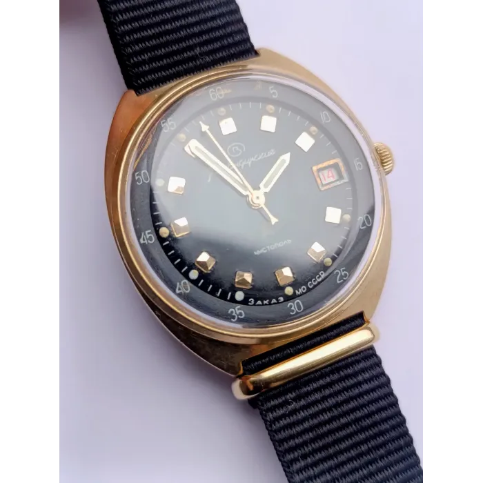 Vintage Soviet Vostok Komandirskie Mechanical Watch (USSR)