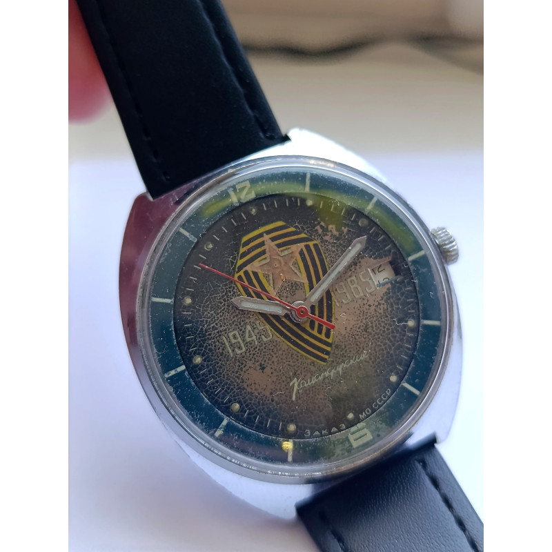 Vintage Vostok Komandirskie Cal. 2234 Hack Function USSR Watch Vintage Vostok Komandirskie Cal. 2234 Hack Function USSR Watch