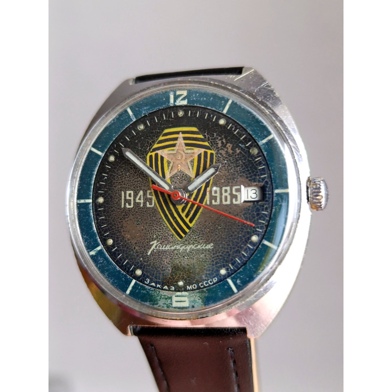 Vintage Vostok Komandirskie Cal. 2234 Hack Function USSR Watch Vintage Vostok Komandirskie Cal. 2234 Hack Function USSR Watch