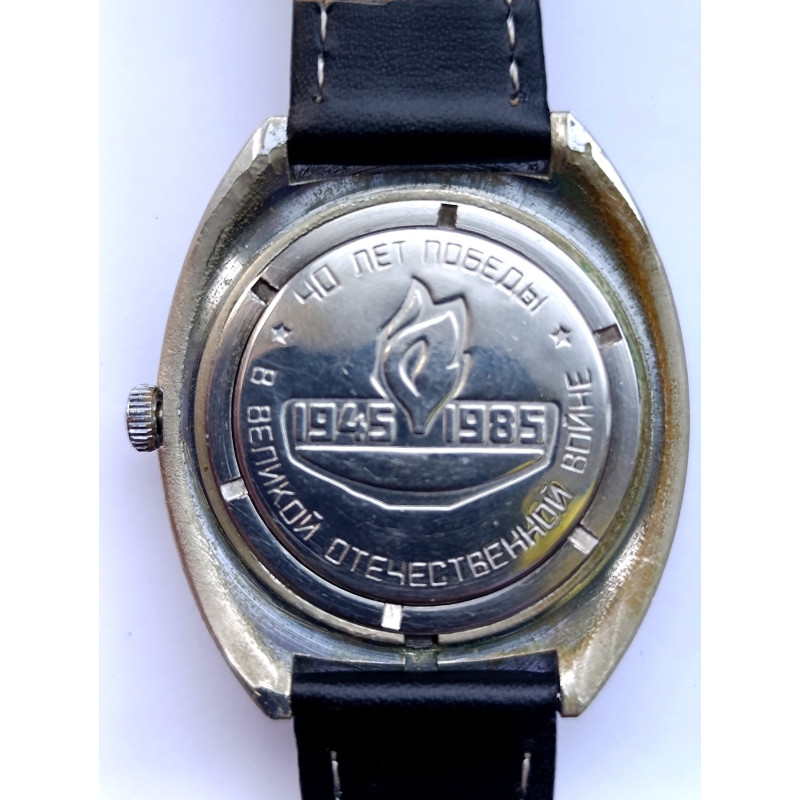 Vintage Vostok Komandirskie Cal. 2234 Hack Function USSR Watch Vintage Vostok Komandirskie Cal. 2234 Hack Function USSR Watch