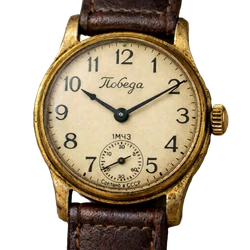 Soviet Watches