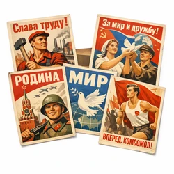 Soviet posters