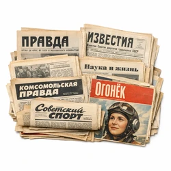 Soviet magazines and newspapers