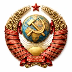 Soviet symbols