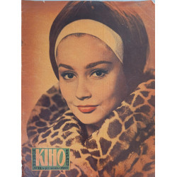 Vintage 1967 Soviet Cinema Magazine Novyny Kinoekranu Issue 12 - Ukrainian Film Focus Vintage 1967 Soviet Cinema Magazine Novyny Kinoekranu Issue 12 - Ukrainian Film Focus