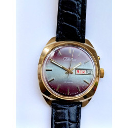 Vintage Slava 2428 USSR Watch – Purple Gradient Dial, Cyrillic Day-Date