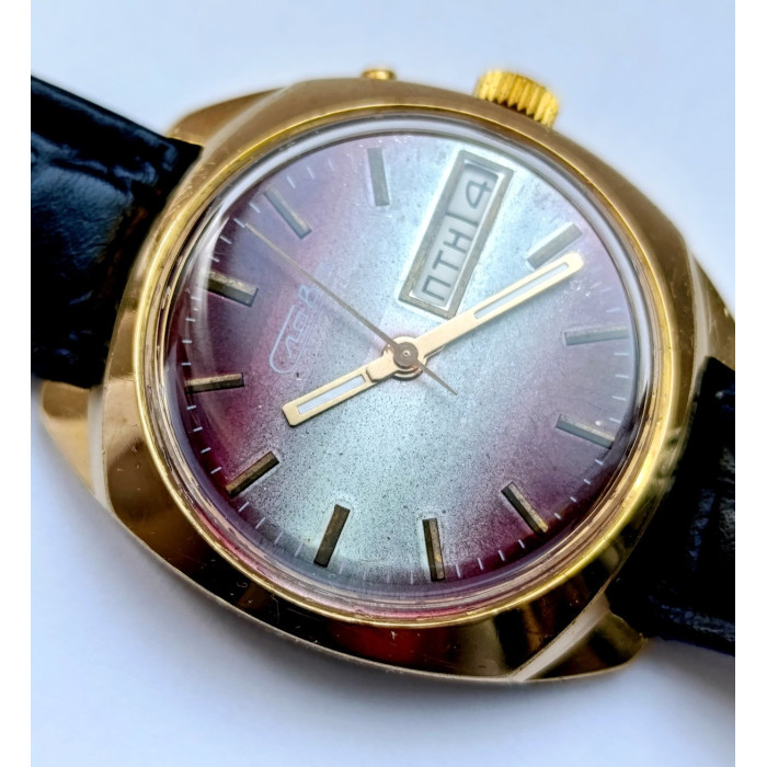 Vintage Slava 2428 USSR Watch – Purple Gradient Dial, Cyrillic Day-Date