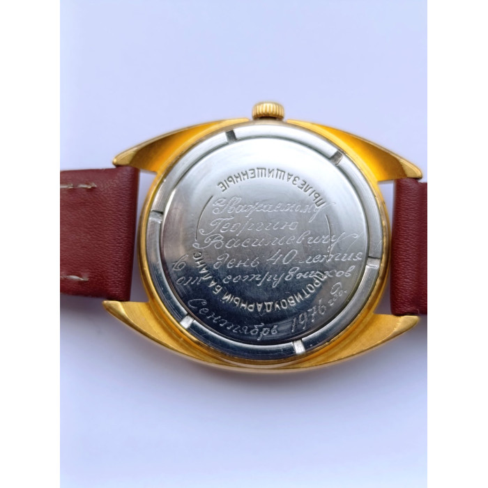 Original Vostok 2409A Soviet Wristwatch with Gold Plated Case, 1970s