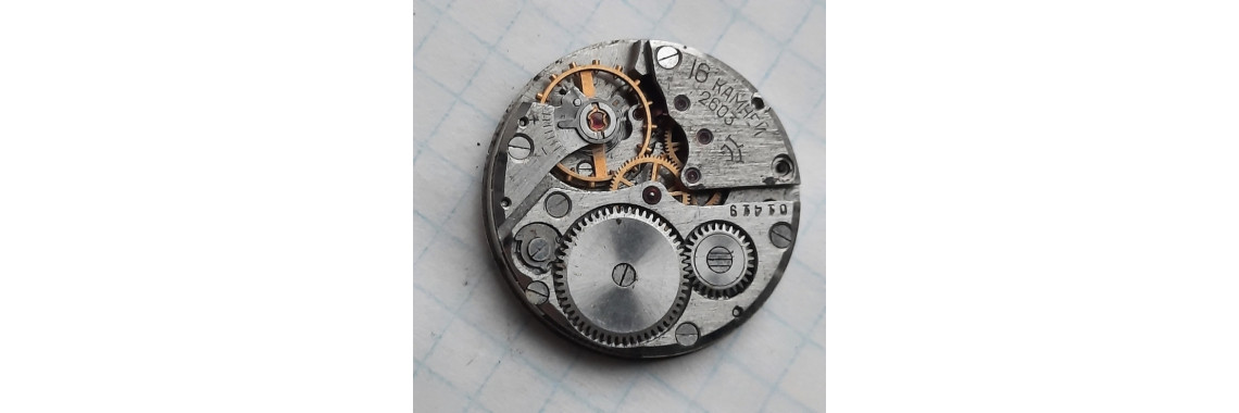 How to Service a Raketa 2603: Soviet K-26 Movement with Shock Protection