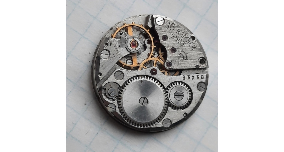Servicing the Raketa 2603: A Practical Guide to the Post-Pobeda Soviet Caliber