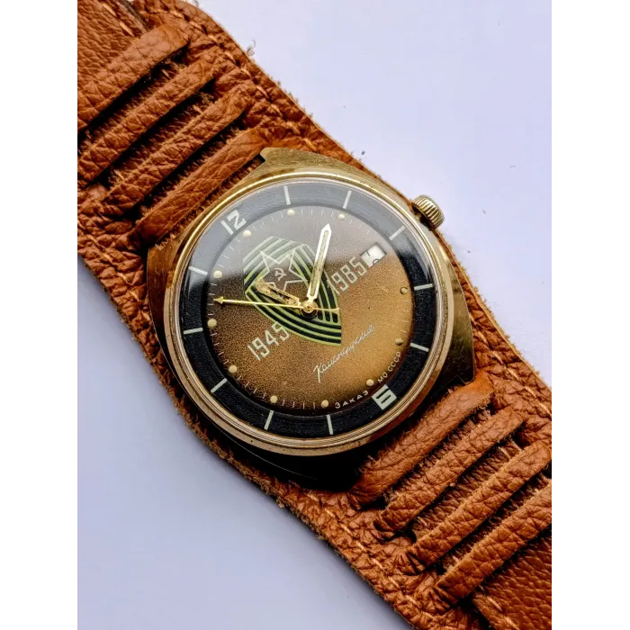 Vostok Komandirskie 2234 Soviet Watch – Gold-Plated WWII Anniversary Edition