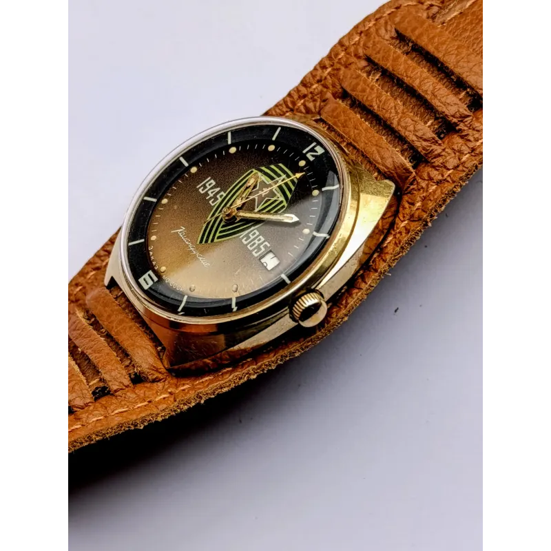Vostok Komandirskie 2234 Soviet Watch – Gold-Plated WWII Anniversary Edition Vostok Komandirskie 2234 Soviet Watch – Gold-Plated WWII Anniversary Edition