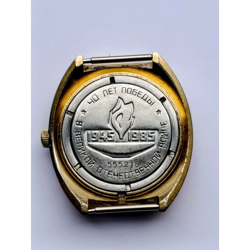 Vostok Komandirskie 2234 Soviet Watch – Gold-Plated WWII Anniversary Edition Vostok Komandirskie 2234 Soviet Watch – Gold-Plated WWII Anniversary Edition