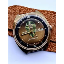 Vostok Komandirskie 2234 Soviet Watch – Gold-Plated WWII Anniversary Edition Vostok Komandirskie 2234 Soviet Watch – Gold-Plated WWII Anniversary Edition