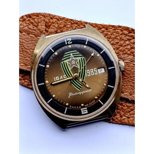 Vostok Komandirskie 2234 Soviet Watch – Gold-Plated WWII Anniversary Edition Vostok Komandirskie 2234 Soviet Watch – Gold-Plated WWII Anniversary Edition