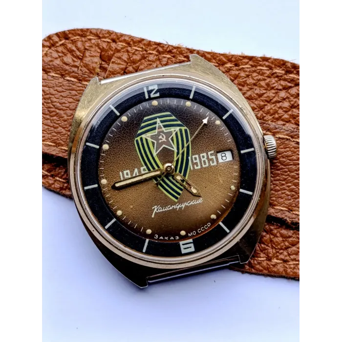 Vostok Komandirskie 2234 Soviet Watch – Gold-Plated WWII Anniversary Edition