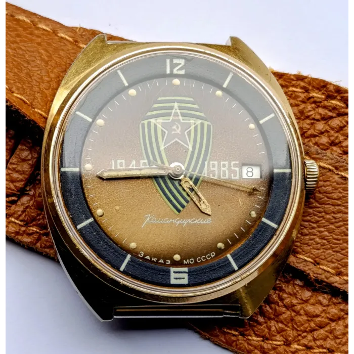 Vostok Komandirskie 2234 Soviet Watch – Gold-Plated WWII Anniversary Edition