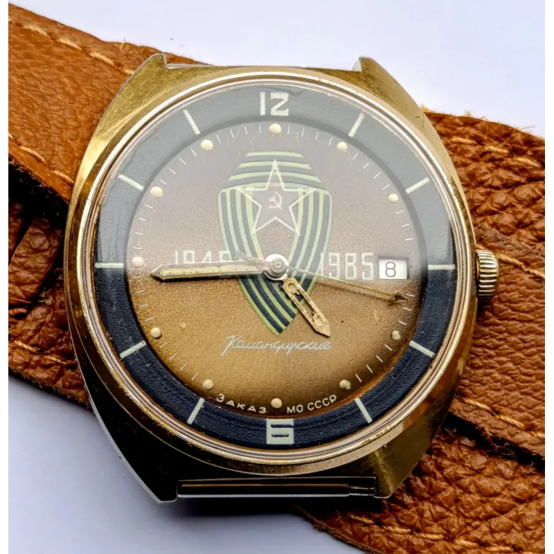 Vostok Komandirskie 2234 Soviet Watch – Gold-Plated WWII Anniversary Edition Vostok Komandirskie 2234 Soviet Watch – Gold-Plated WWII Anniversary Edition