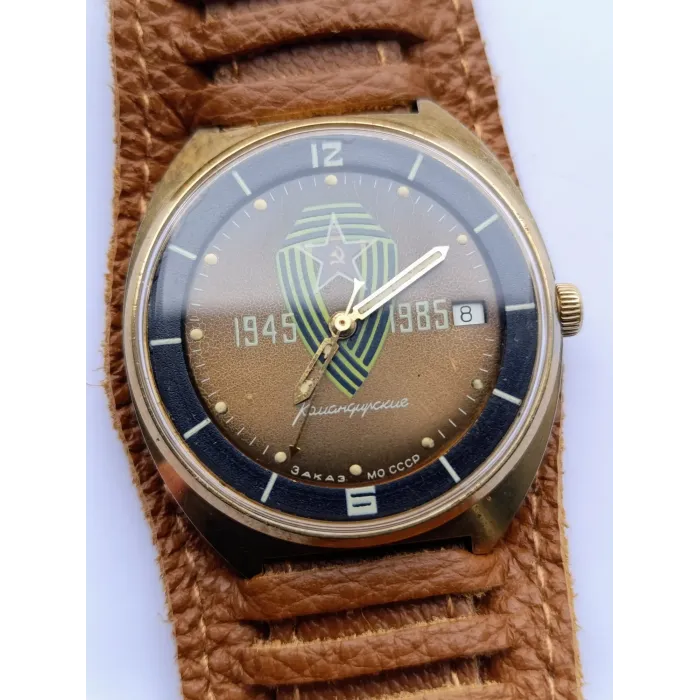 Vostok Komandirskie 2234 Soviet Watch – Gold-Plated WWII Anniversary Edition