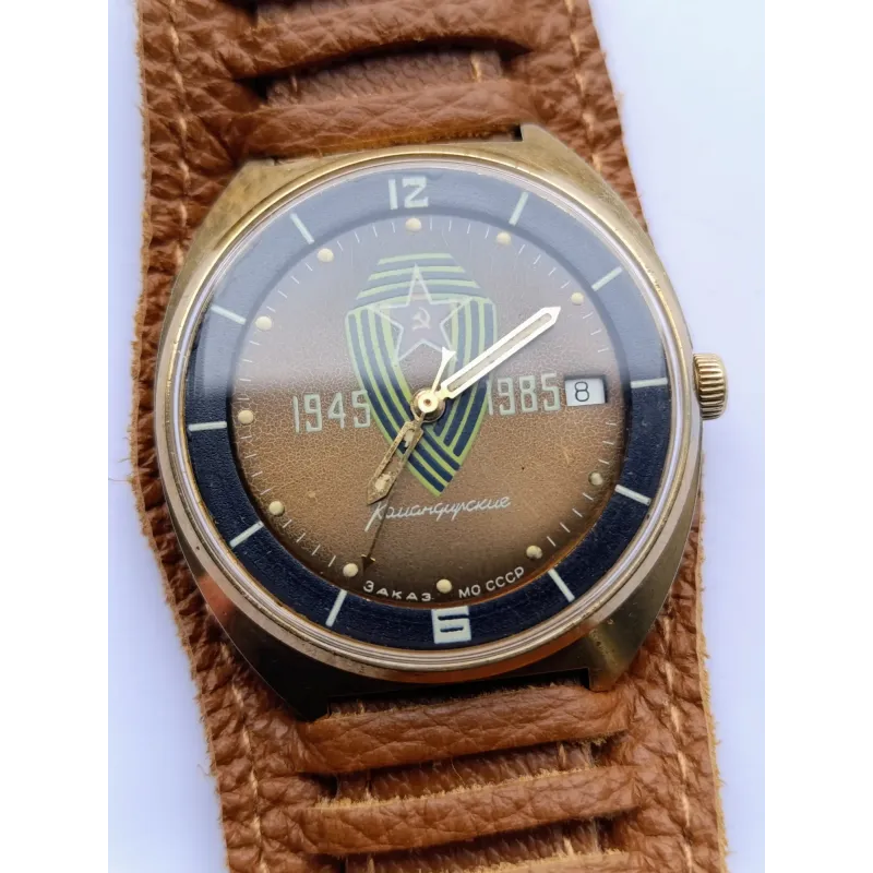 Vostok Komandirskie 2234 Soviet Watch – Gold-Plated WWII Anniversary Edition Vostok Komandirskie 2234 Soviet Watch – Gold-Plated WWII Anniversary Edition
