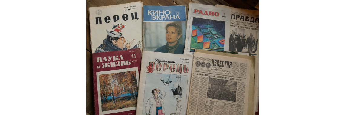 Soviet Magazines and Newspapers: A Collector's Guide to Vintage USSR Print Culture