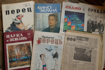 Soviet Magazines and Newspapers: A Collector's Guide to Vintage USSR Print Culture