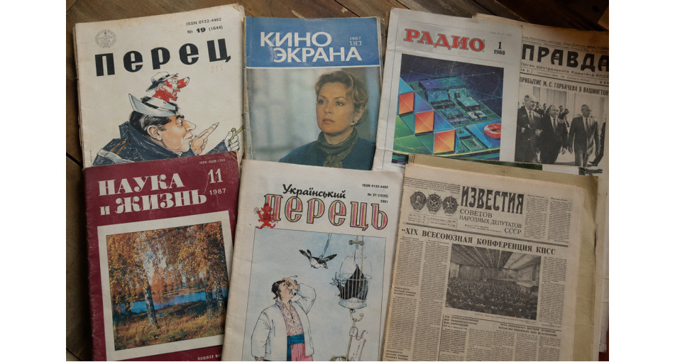 Soviet Magazines and Newspapers: A Collector's Guide to Vintage USSR Print Culture