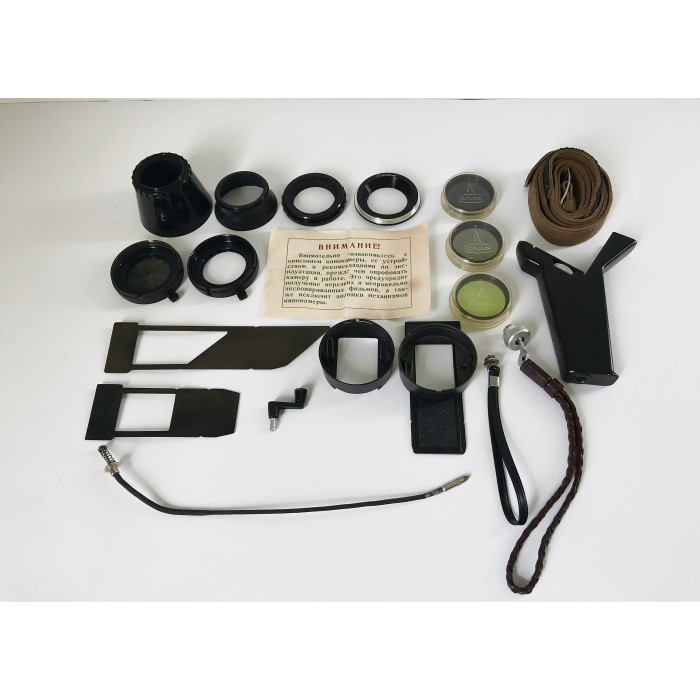 SOVIET film MOVIE Camera LADA Amateur vintage movie camera Lada