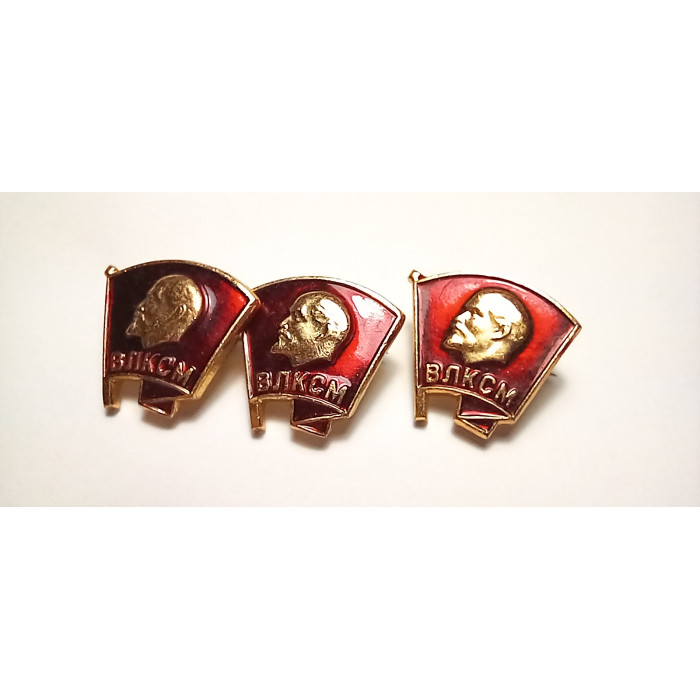 Soviet Russian Komsomol pin Lenin's profile on a red flag Lot of 3pcs