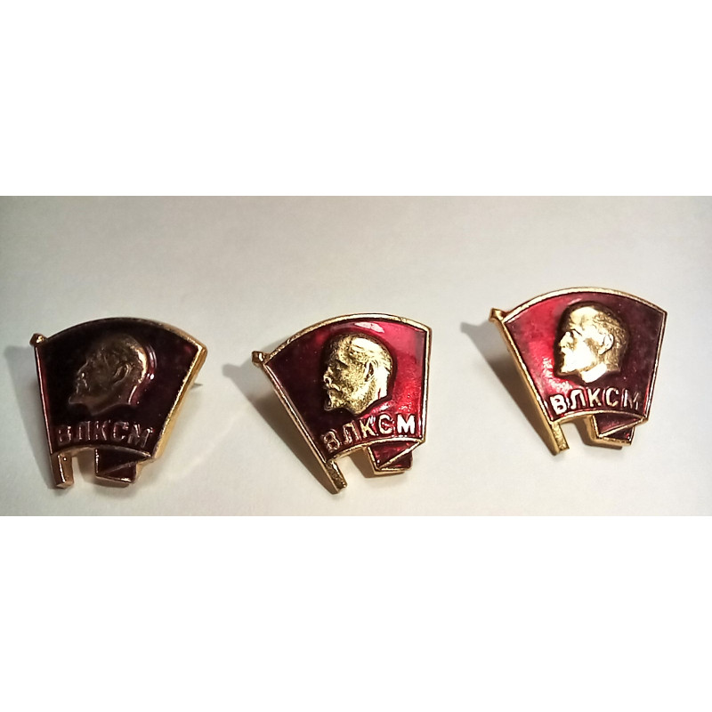 Soviet Russian Komsomol pin Lenin's profile on a red flag Lot of 3pcs Soviet Russian Komsomol pin Lenin's profile on a red flag Lot of 3pcs