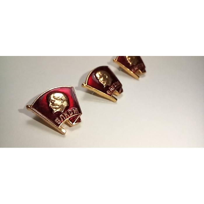 Soviet Russian Komsomol pin Lenin's profile on a red flag Lot of 3pcs
