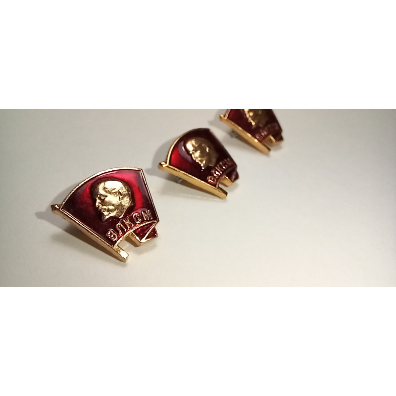Soviet Russian Komsomol pin Lenin's profile on a red flag Lot of 3pcs Soviet Russian Komsomol pin Lenin's profile on a red flag Lot of 3pcs