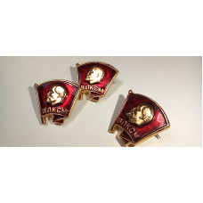 Soviet Russian Komsomol pin Lenin's profile on a red flag Lot of 3pcs