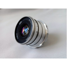 Industar 26m-U Photo Lens for Soviet Enlargers with Serial Number 8812247