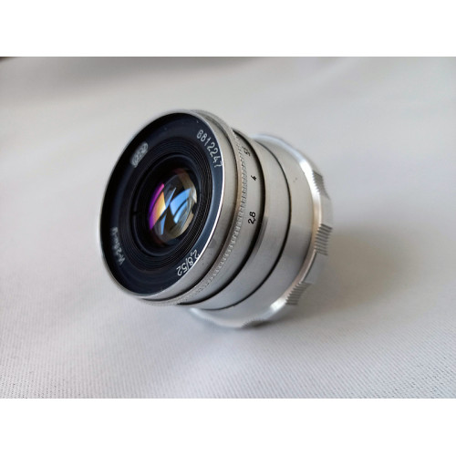 Industar 26m-U Photo Lens for Soviet Enlargers with Serial Number 8812247 Industar 26m-U Photo Lens for Soviet Enlargers with Serial Number 8812247