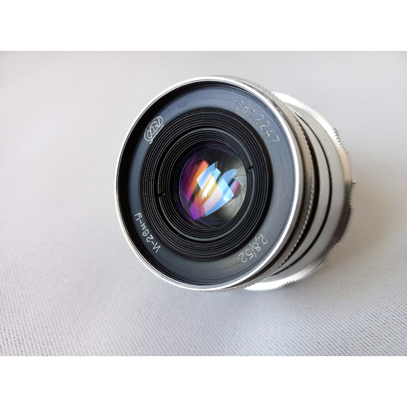Industar 26m-U Photo Lens for Soviet Enlargers with Serial Number 8812247 Industar 26m-U Photo Lens for Soviet Enlargers with Serial Number 8812247