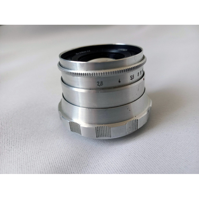 Industar 26m-U Photo Lens for Soviet Enlargers with Serial Number 8812247