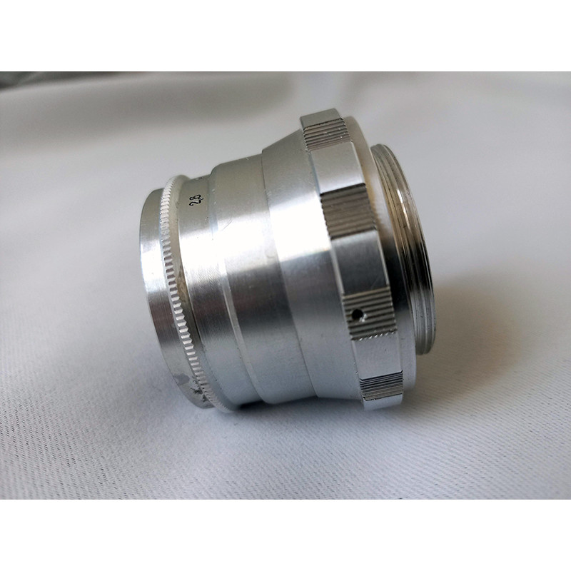 Industar 26m-U Photo Lens for Soviet Enlargers with Serial Number 8812247 Industar 26m-U Photo Lens for Soviet Enlargers with Serial Number 8812247