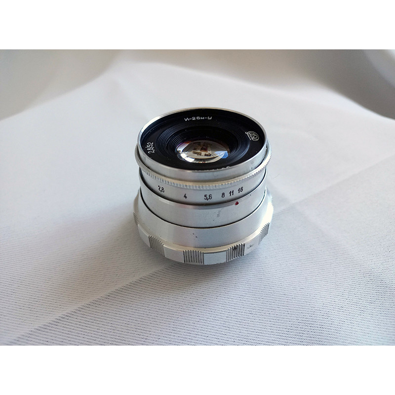 Industar 26m-U Photo Lens for Soviet Enlargers with Serial Number 8812247 Industar 26m-U Photo Lens for Soviet Enlargers with Serial Number 8812247