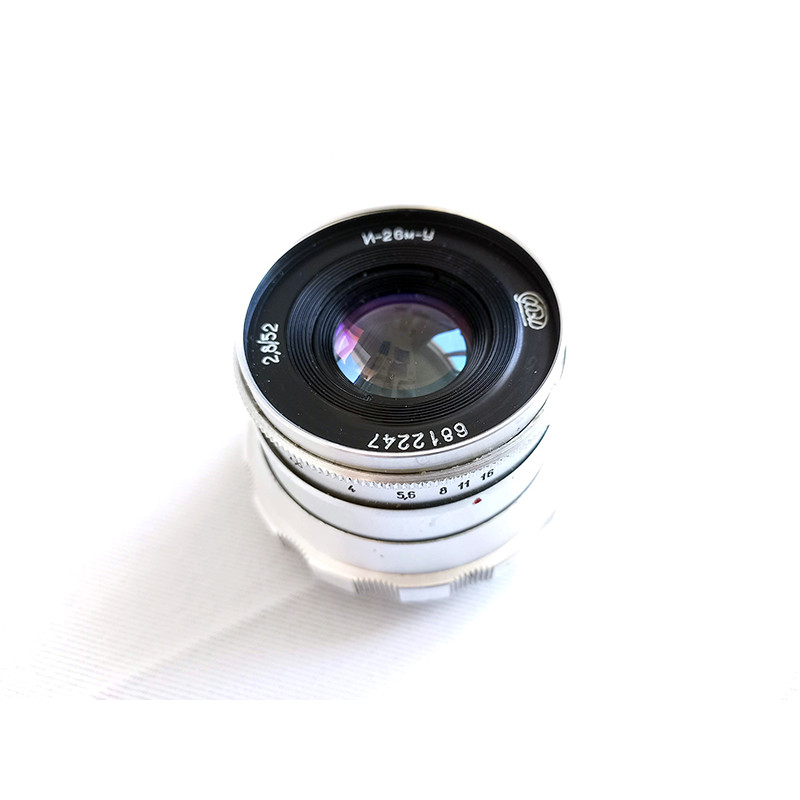 Industar 26m-U Photo Lens for Soviet Enlargers with Serial Number 8812247 Industar 26m-U Photo Lens for Soviet Enlargers with Serial Number 8812247