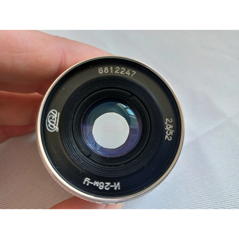 Industar 26m-U Photo Lens for Soviet Enlargers with Serial Number 8812247 Industar 26m-U Photo Lens for Soviet Enlargers with Serial Number 8812247